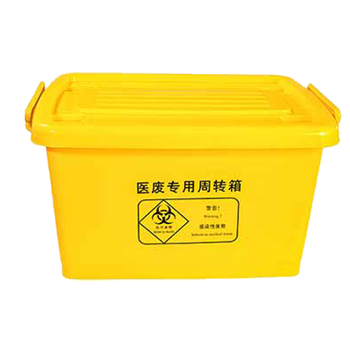 醫(yī)療周轉箱